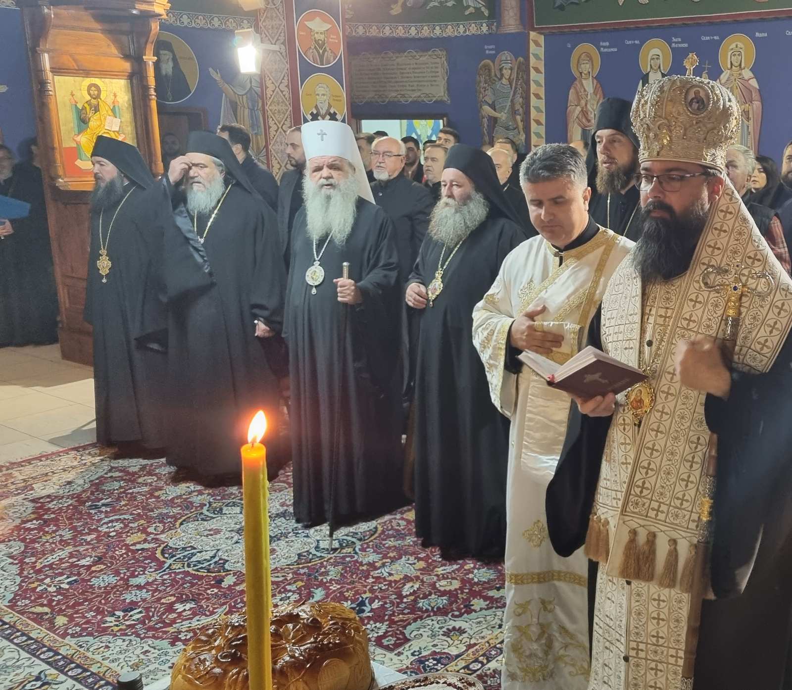 Cвечена академија Македонската православна богословија (МПБ)