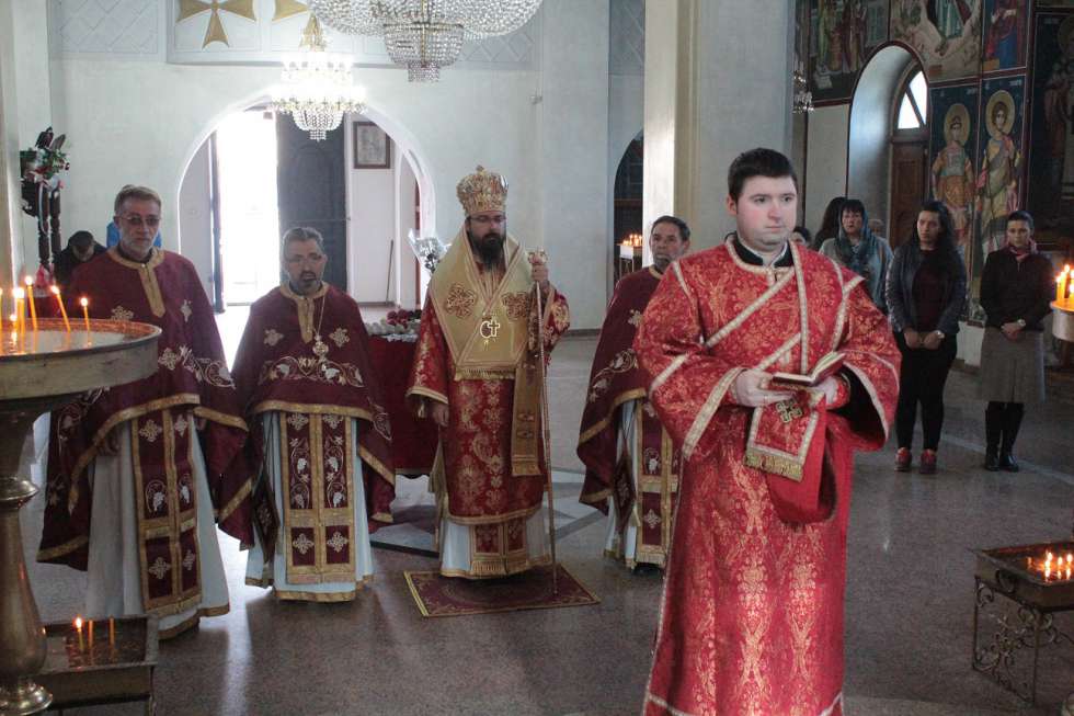 Велики Четврток