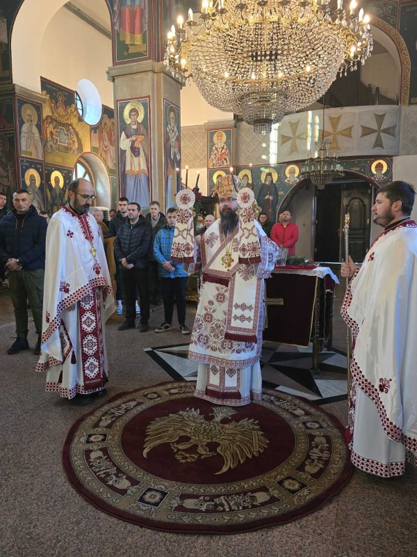 ДВАЕСЕТ И ШЕСТА НЕДЕЛА ПО ПЕДЕСЕТНИЦА