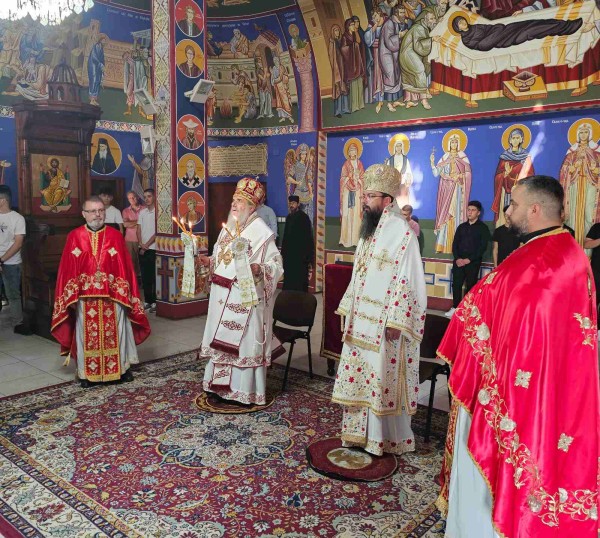 Благословен почеток на новата учебна година во МПБ св. Климент Охридски