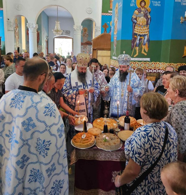 Успението на Пресветата Владичица наша Богородица
