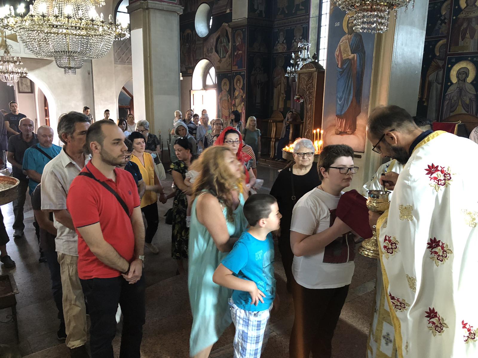 Tрета недела по Педесетница