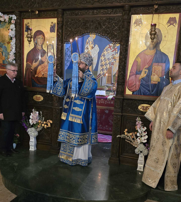 РАДУВАЈ СЕ БЛАГОДАТНА 