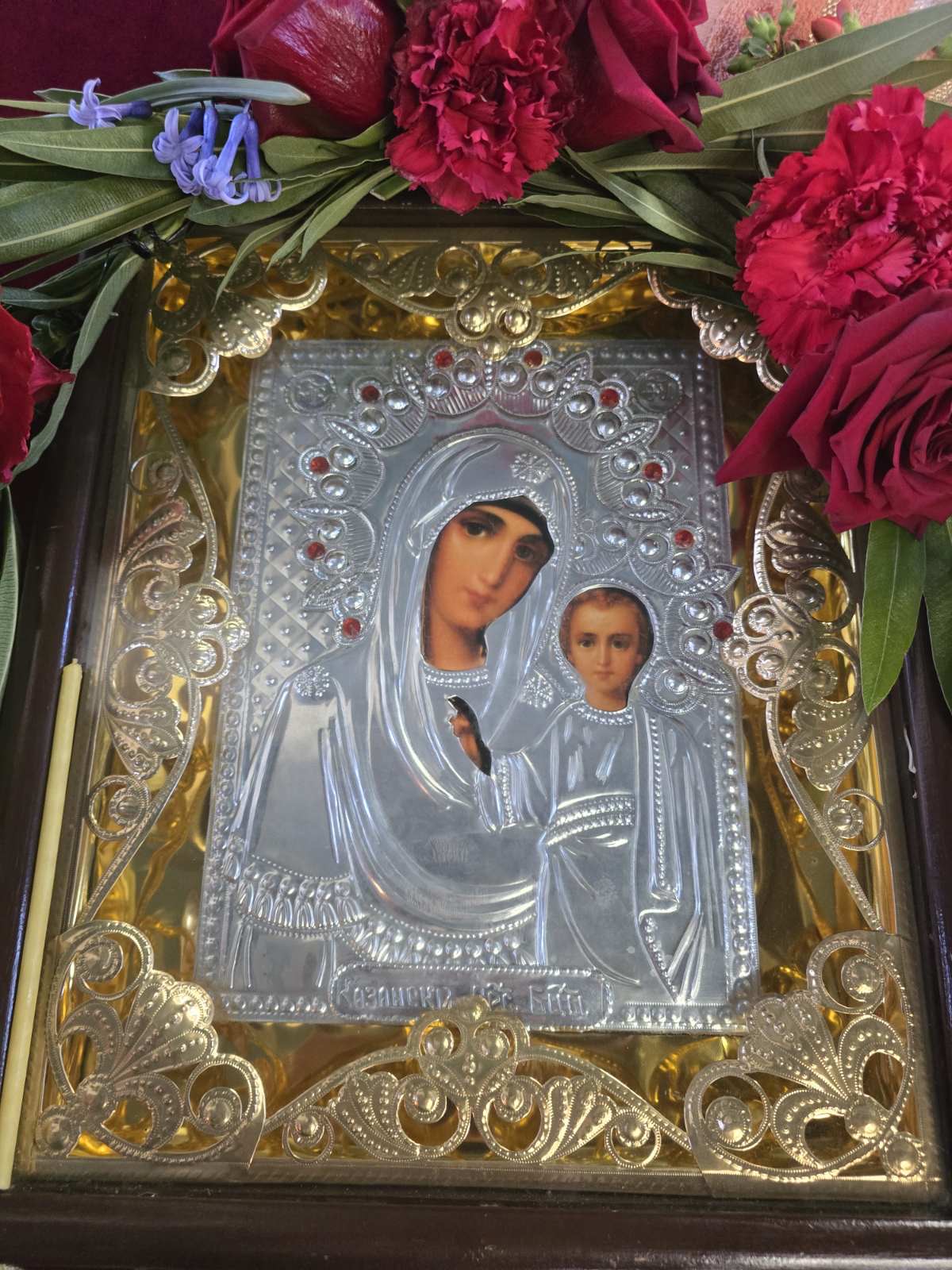 Акатистот кон Пресвета Богородица