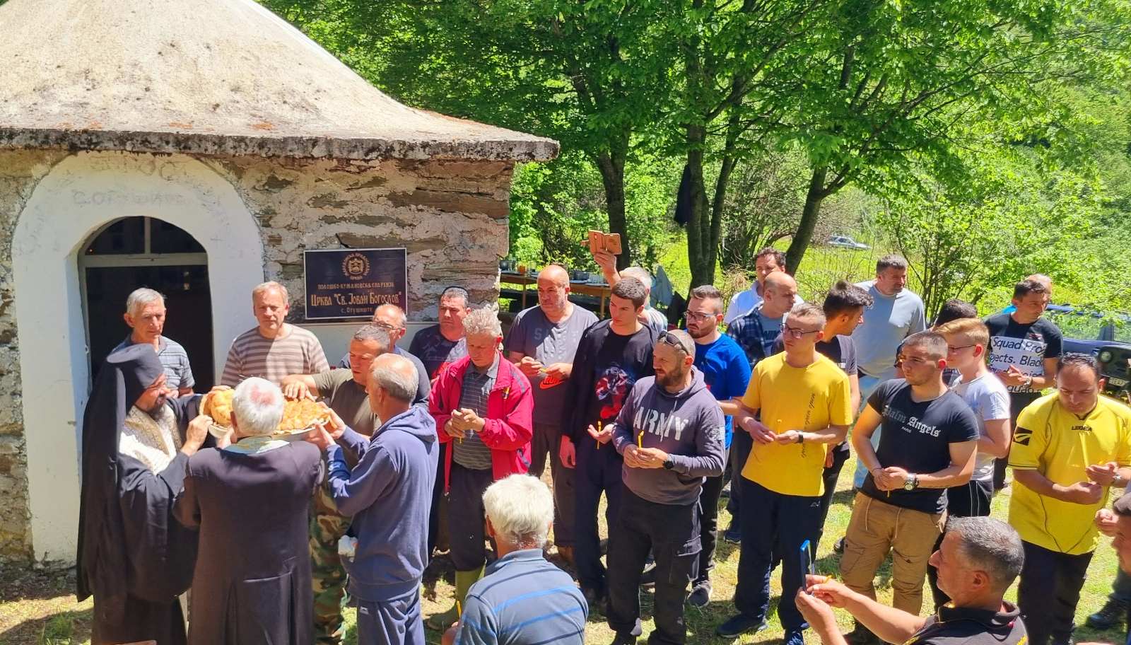 Eвангелист Јован Богослов