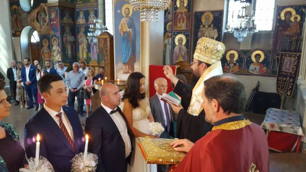 Света тајна Брак