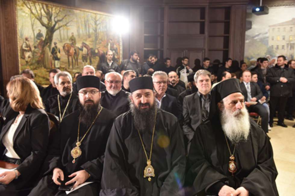 Вечерна и свечена академија на денот на прославувањето на св. Климент Охридски