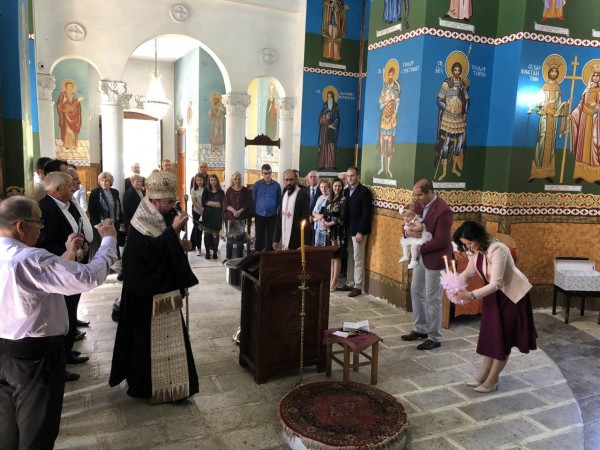 Четиринаесета недела по Педесетница