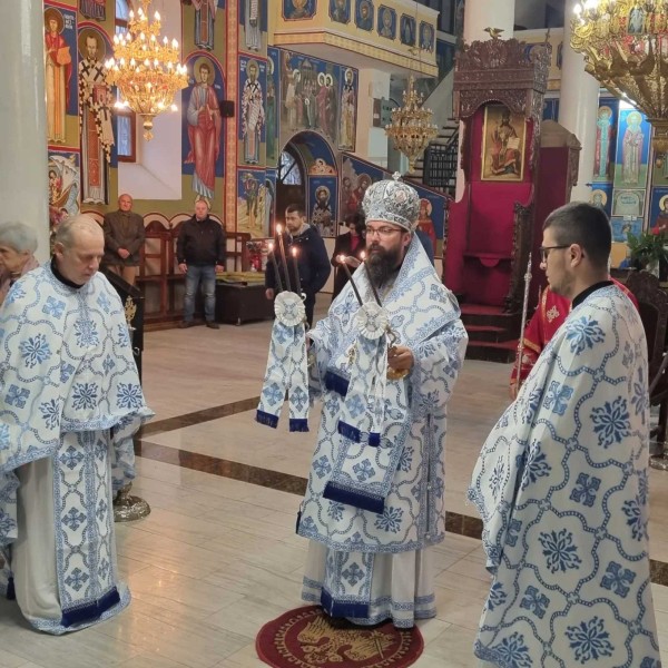 Дваесет и првата седмица по Педесетница