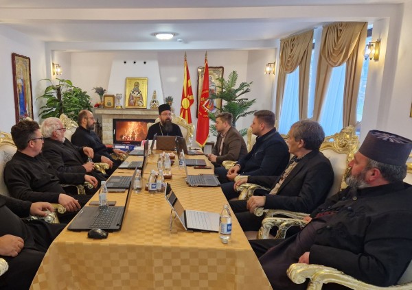 Епархискиот управен одбор на Тетовско-гостиварската епархија