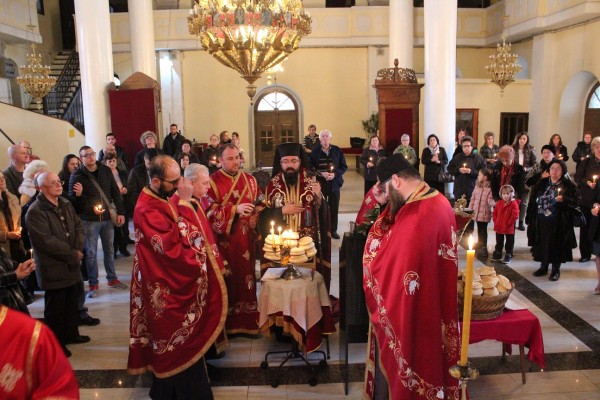 I Акатист на „Пресвета Богородица“
