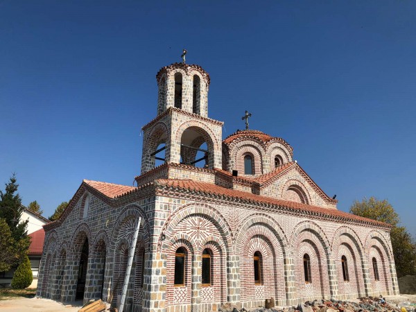 Kанонска визитација