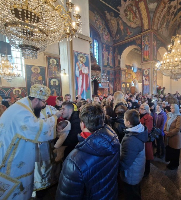 Христовото Раѓање