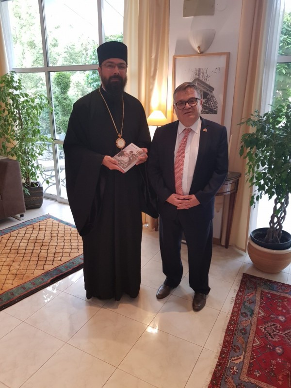 Прием во резиденцијата на францускиот амбасадор г. Кристијан Тимоние