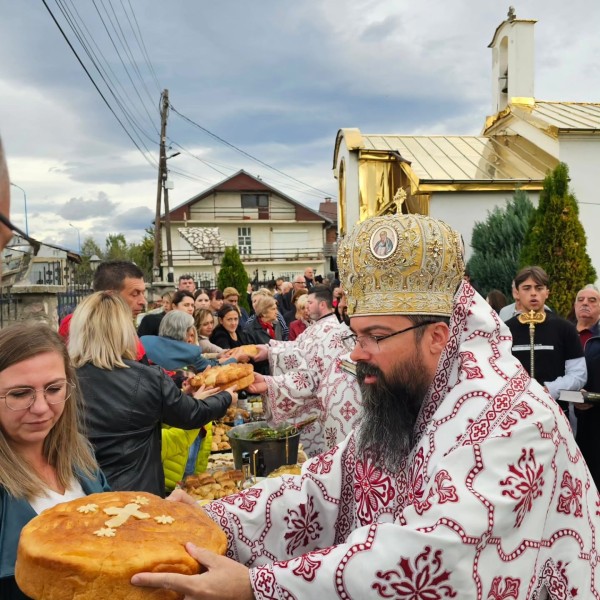 Преподобната мајка Параскева