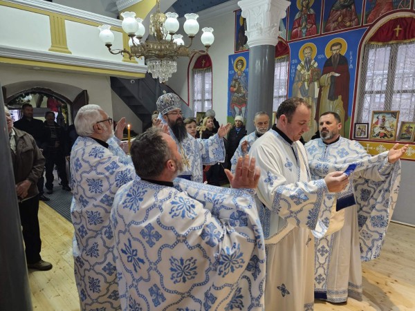 Собор на Пресвета Богородица