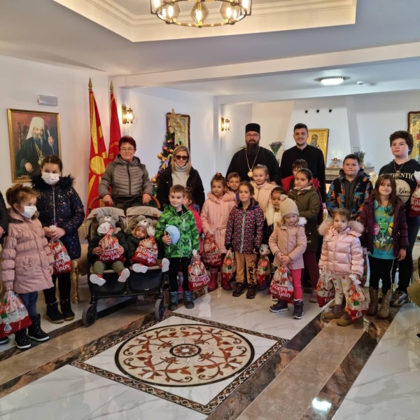 Средба со најмладите