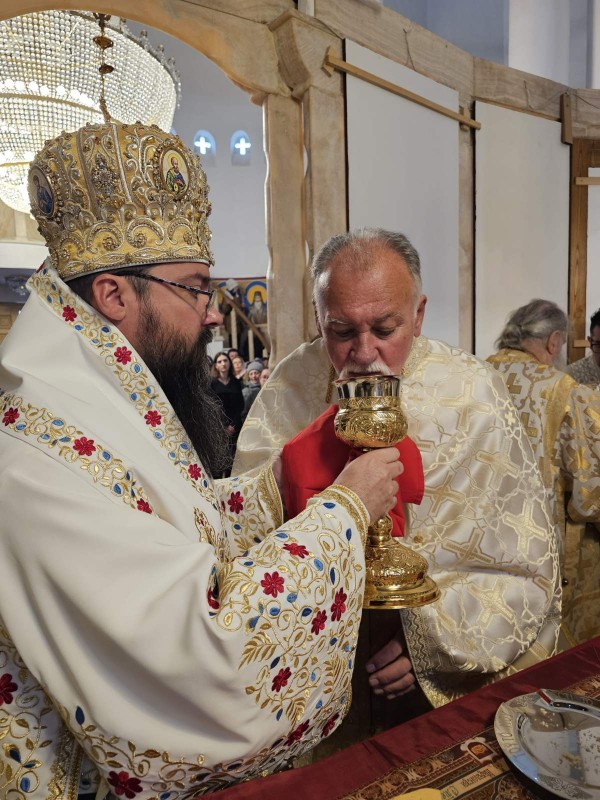 Светите Три Јерарси