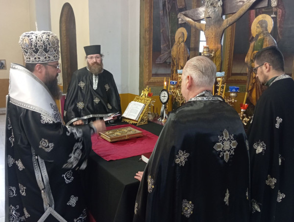 Велика Среда